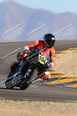 media/Nov-26-2022-TrackXperience (Sat) [[9e3694b821]]/Level 2/Session 6 (Turn 12)/